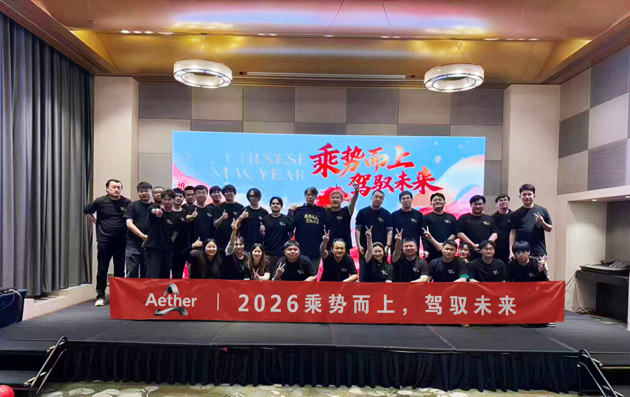 AetherX亮相2026 ChinaJoy:全域流量生态,全球增长引擎 https://cms3.chinajoy.net/157/upload/resources/image/102325.png?token=Bearer eyJhbGciOiJIUzUxMiJ9.eyJpc3MiOiJlY2hpc2FuIiwic3ViIjoie1wiY2xpZW50XCI6XCJXRUJcIixcInR5cGVcIjpcIlVTRVJcIixcIm5hbWVcIjpcInVzZXIyX2FwaVwiLFwic2lnbmF0dXJlXCI6bnVsbCxcImV4cGlyZXNfaW5cIjoxODAwMDAwMH0iLCJpYXQiOjE3ODA2NDM1ODcsImV4cCI6MTc4MDY2MTU4N30.qzYGmXTq6cW4niunz0MPIpeCqmH_oPCiE7-CwO-5dnNmZxG_Qeo7DFeSaMmv-32Cn73YXzM2dp9le6eynP_IVg
